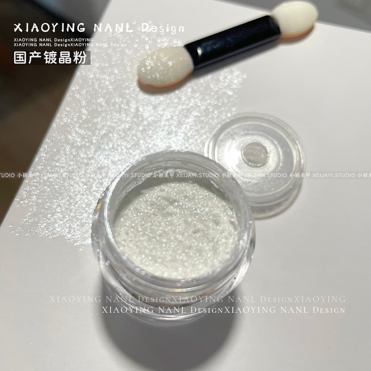 Xiaoying маникюр-отечественное гальваническое покрытие кристаллический порошок (1 г) ювелирные изделия для ногтей осветлить...