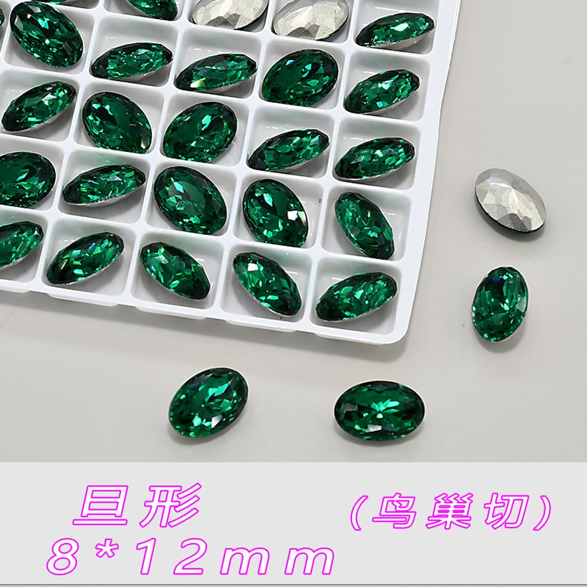 Замена смешанной партии K9, высококачественные изумрудные стразы для дизайна ногтей с заостренными спинками, оптовая продажа...