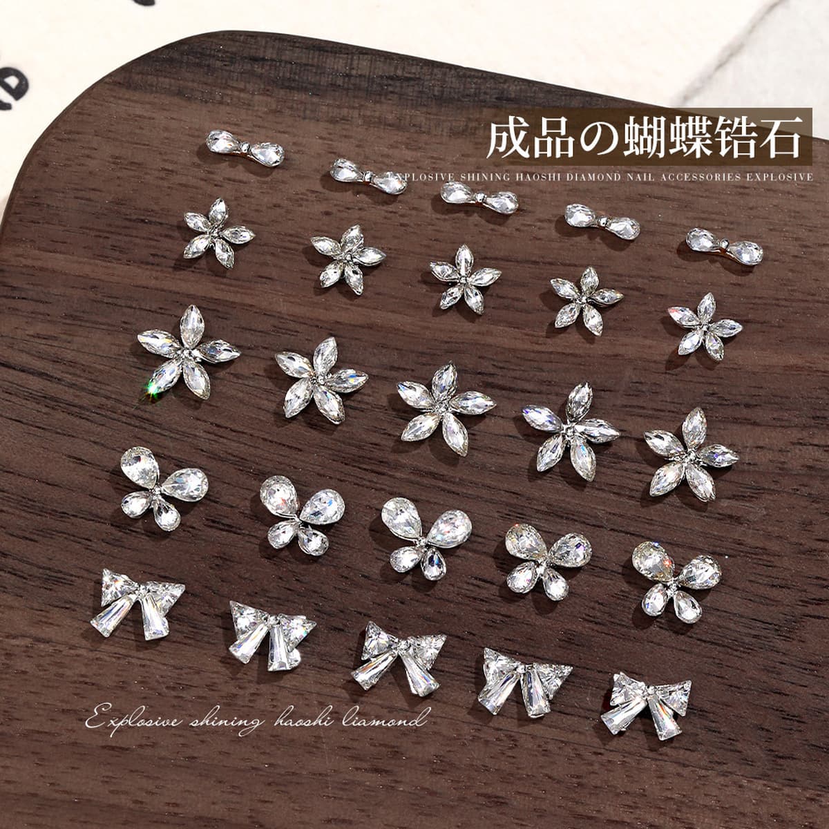 Net Red тот же маникюрные украшения с бантом-галстуком аксессуары