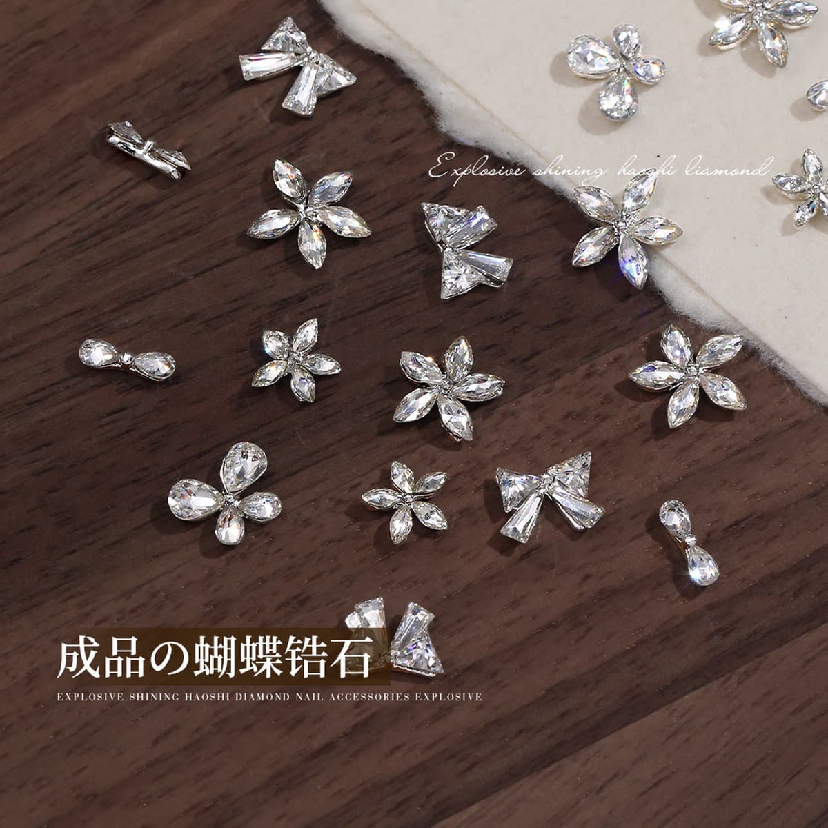 Net Red тот же маникюрные украшения с бантом-галстуком аксессуары