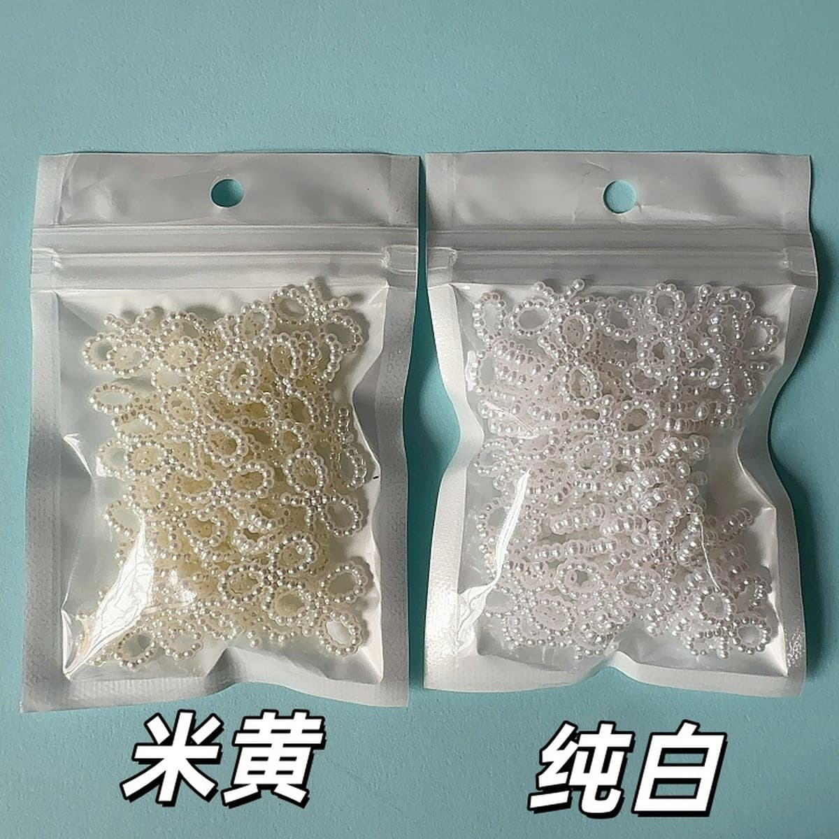 Новый маникюр ювелирная смола имитация жемчуга рисового белого любовного лука пятиконечная звезда луна дикая трехмерная...