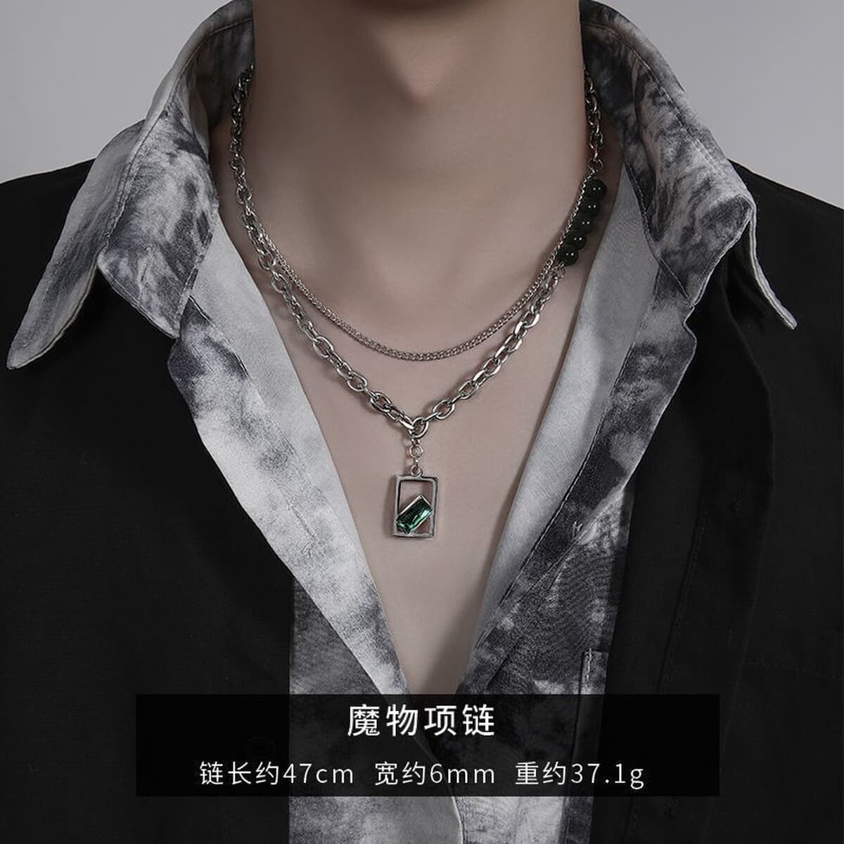 Ожерелье мужская титановая сталь не выцветает минималистские дикие украшения женская цепочка свитера новая модная личность...