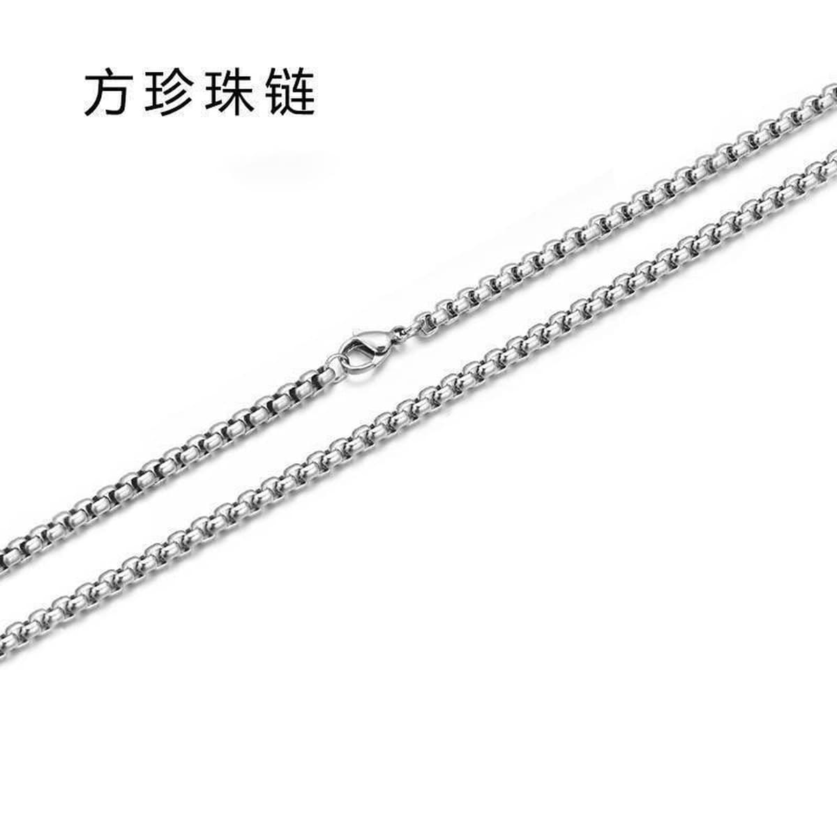 Ожерелье мужская титановая сталь не выцветает минималистские дикие украшения женская цепочка свитера новая модная личность...