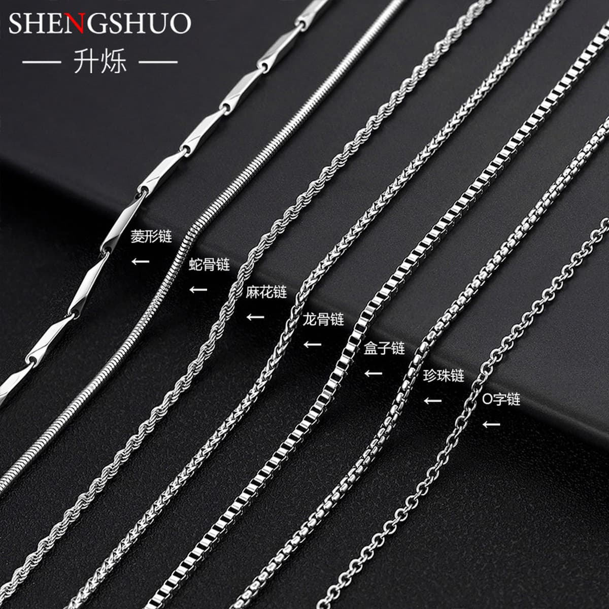 Мужская цепочка из титановой стали, цепочка своими руками, простая цепочка из нержавеющей стали 304, металлические...