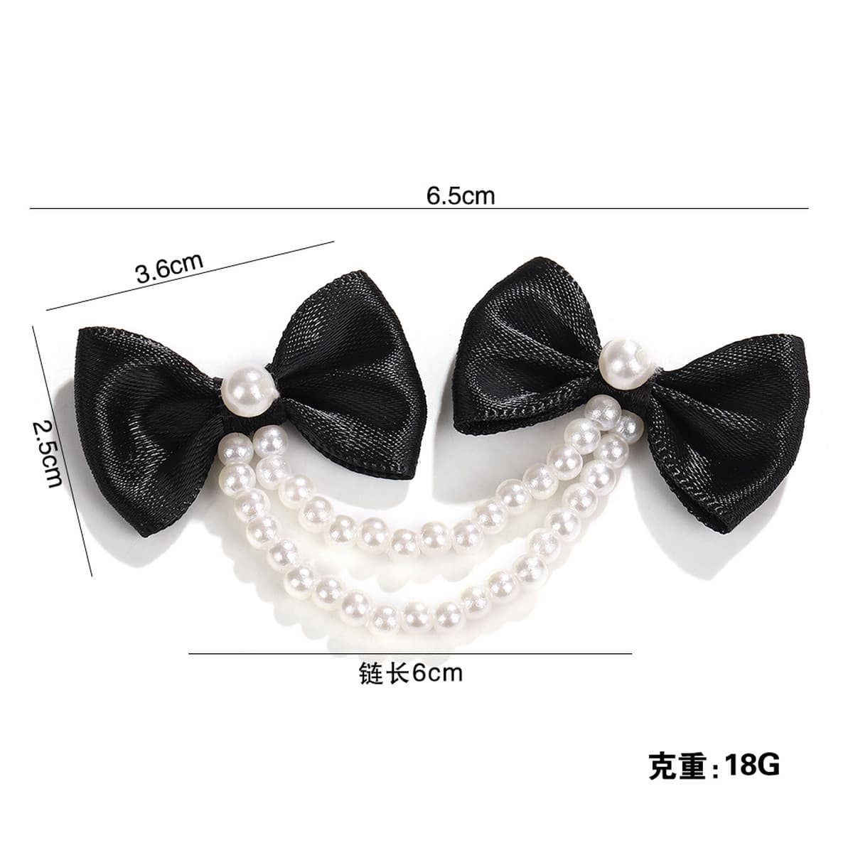 Маленькие ароматные банты классический черно-белый бант для мобильного телефона чехол для одежды, аксессуары, сумки,...