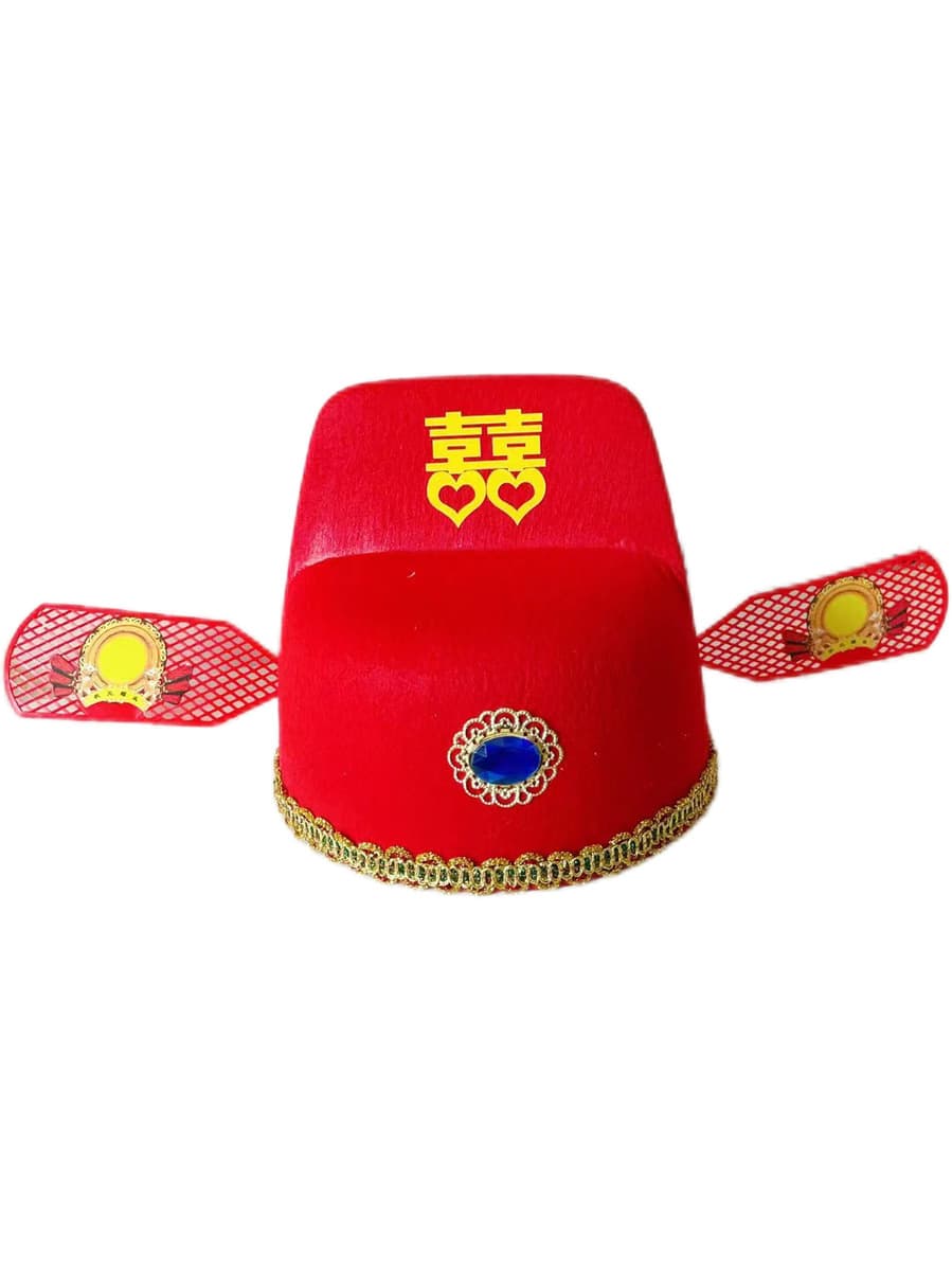 Счастливый свекровь счастливая свекровь шляпа Головной убор смешные свадебные реквизиты шумные в законе реквизит все костюм...