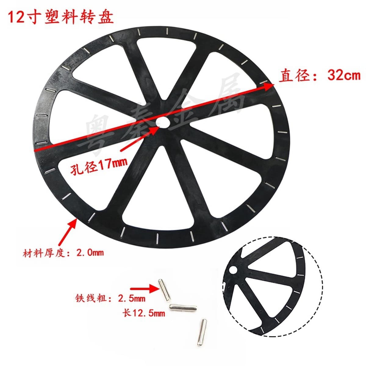 Зеркало в полный цвет основание вращающегося фурнитура круглый 12 дюймов пластиковый поворотный стол 32 см диаметр черный...