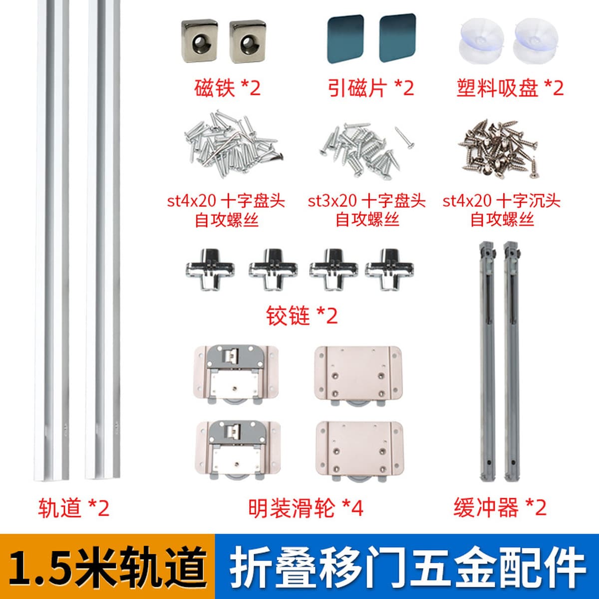 Складное зеркало для ванной комнаты Фен-шуй зеркальный шкаф рельс раздвижной двери двухтактный скрытый буферный шкив...