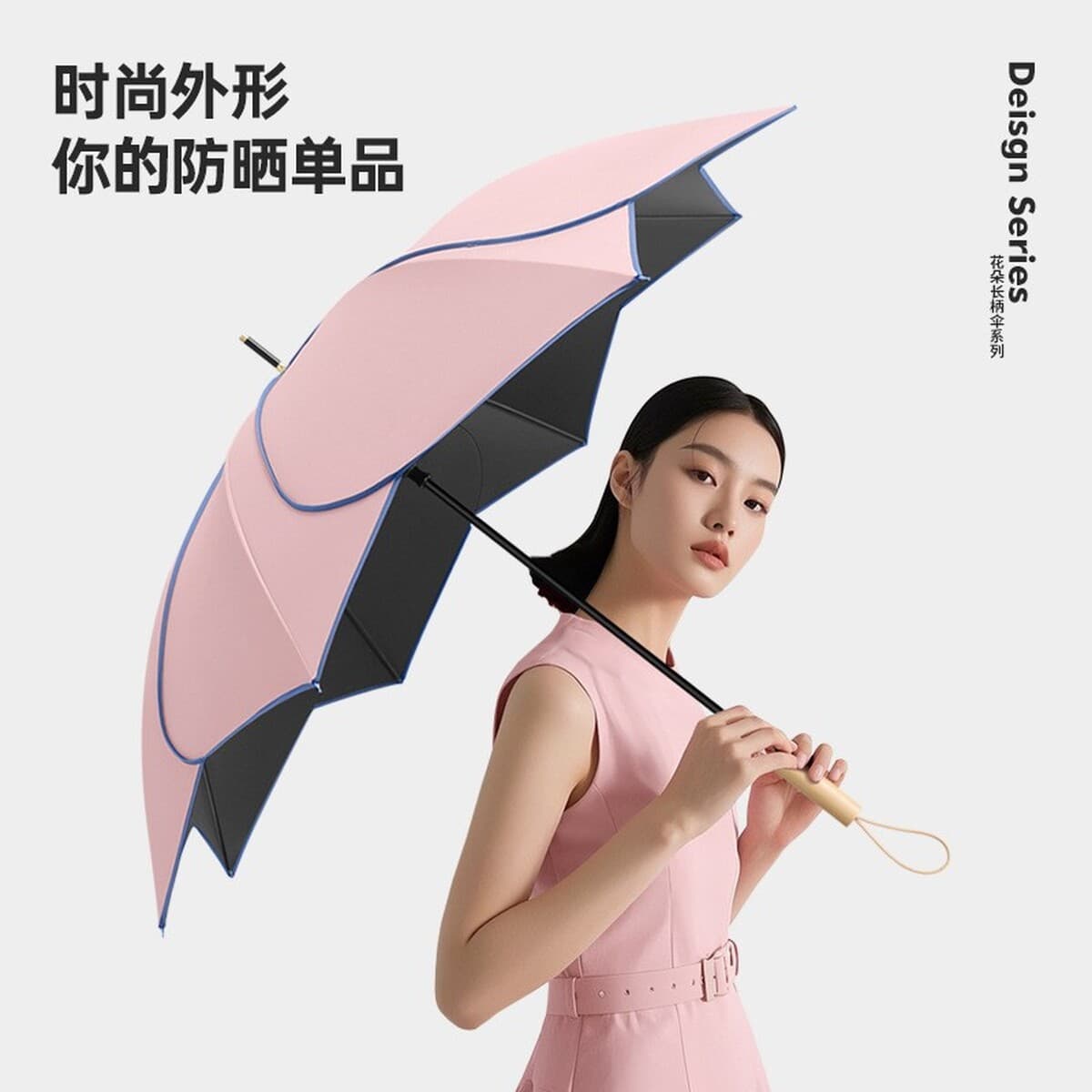 Эксклюзивная трансграничная поставка зонтов-лепестков двойного назначения для солнечной и дождливой погоды, с ручкой из...