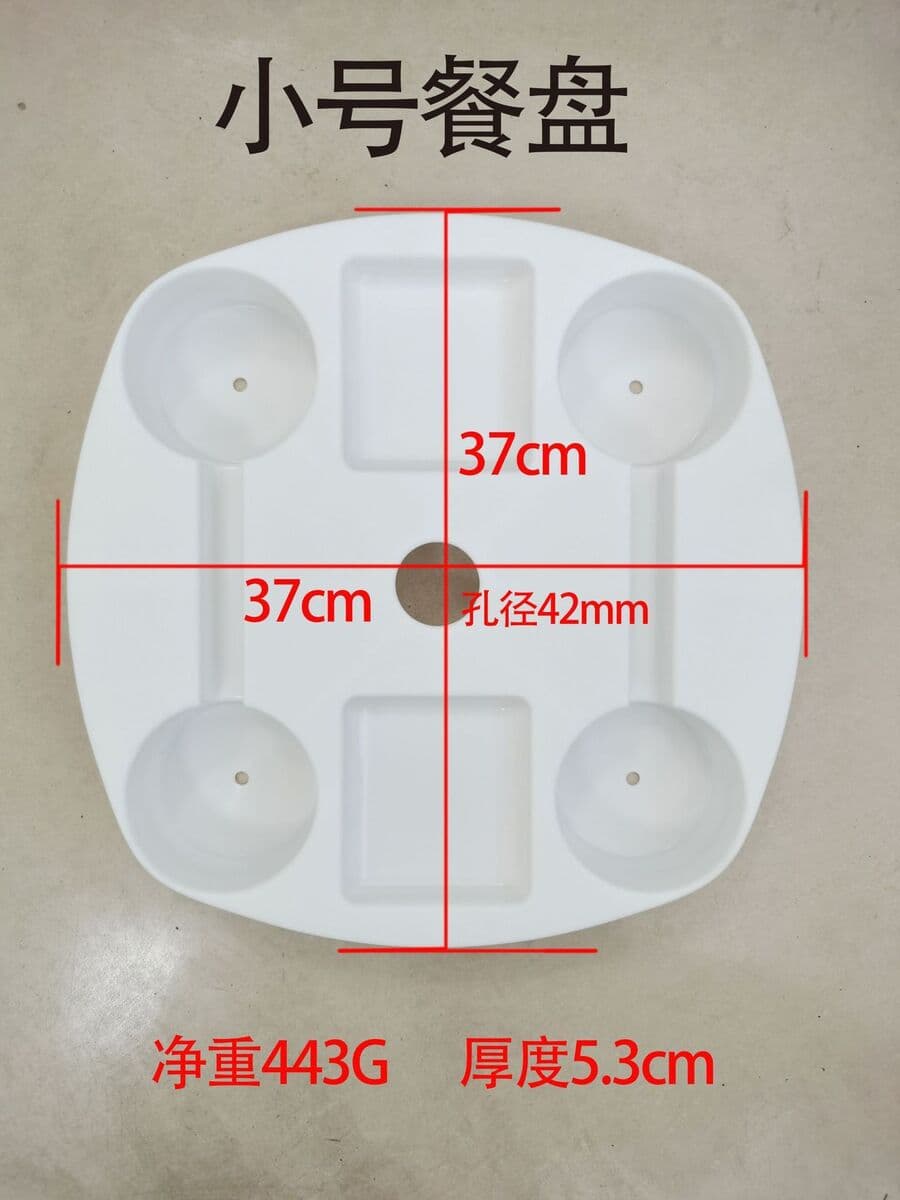 Пляжный зонт для улицы, пластиковый поднос, античашка, аксессуары для мобильных телефонов, оптовая продажа