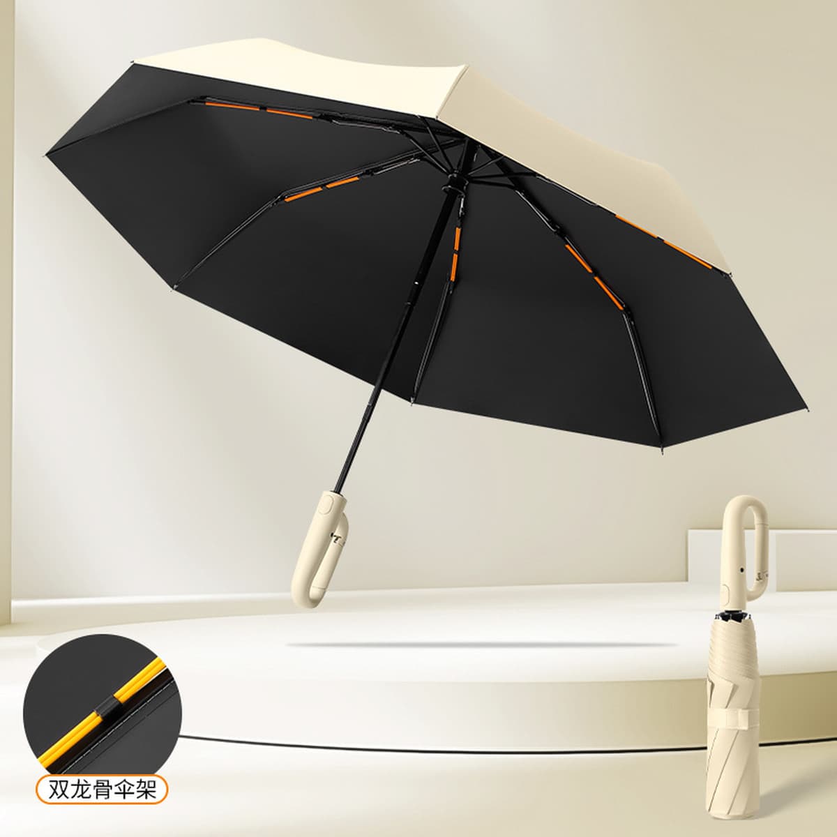 Автоматический зонт с 16 спицами и кольцевой застежкой, двойного назначения для дождя и солнца, складной зонт, зонт для...