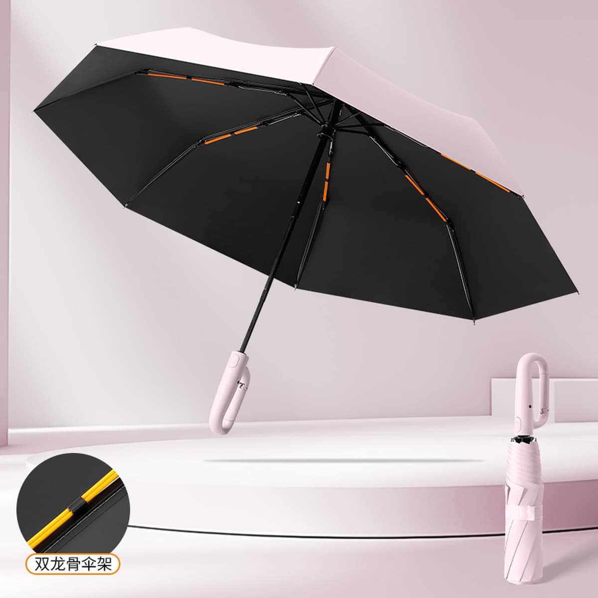 Автоматический зонт с 16 спицами и кольцевой застежкой, двойного назначения для дождя и солнца, складной зонт, зонт для...