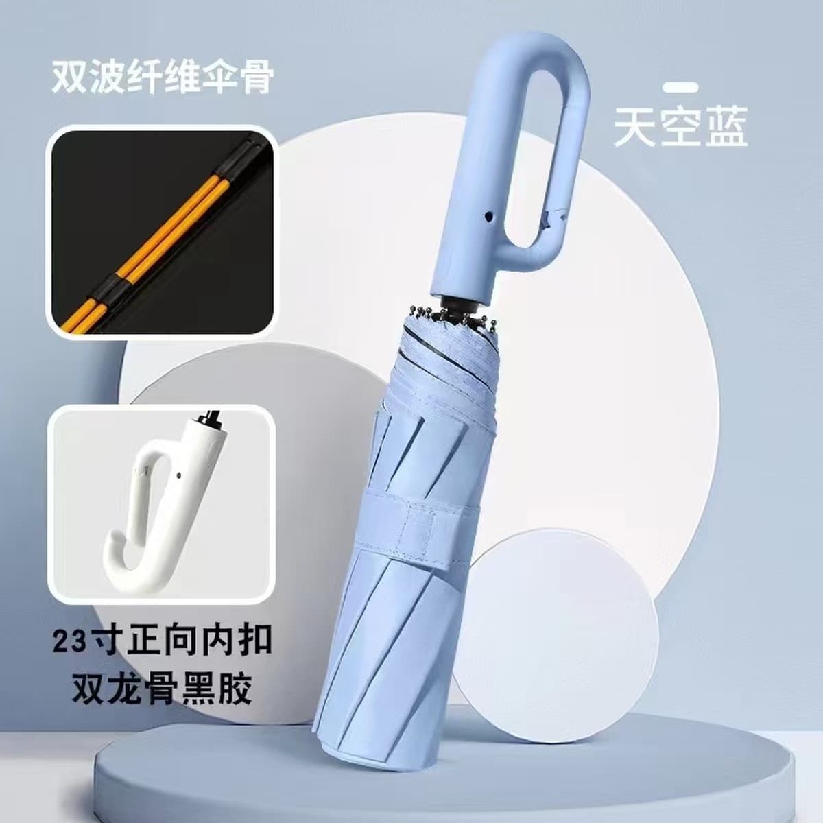 Автоматический зонт с 16 спицами и кольцевой застежкой, двойного назначения для дождя и солнца, складной зонт, зонт для...