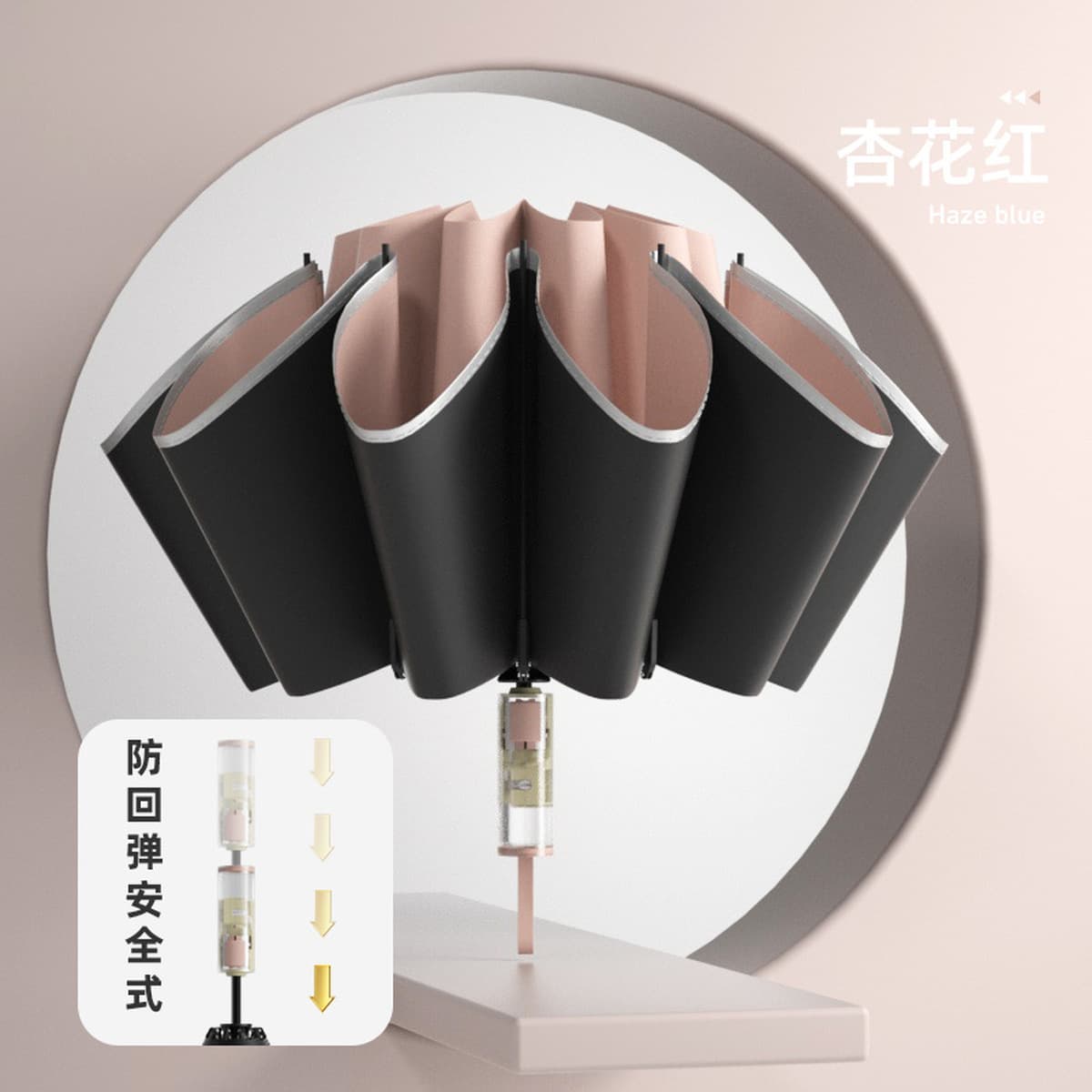 Автоматический зонт с 16 спицами и кольцевой застежкой, двойного назначения для дождя и солнца, складной зонт, зонт для...