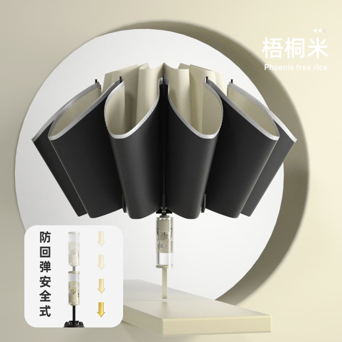 Автоматический зонт с 16 спицами и кольцевой застежкой, двойного назначения для дождя и солнца, складной зонт, зонт для...