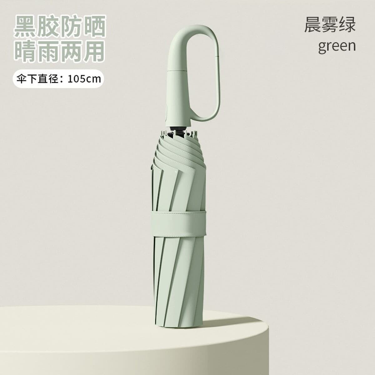 60 костяные кольца пряжка зонтик Дождь женский виниловый солнцезащитный зонтик зонтик полный автоматический зонтик рекламный...