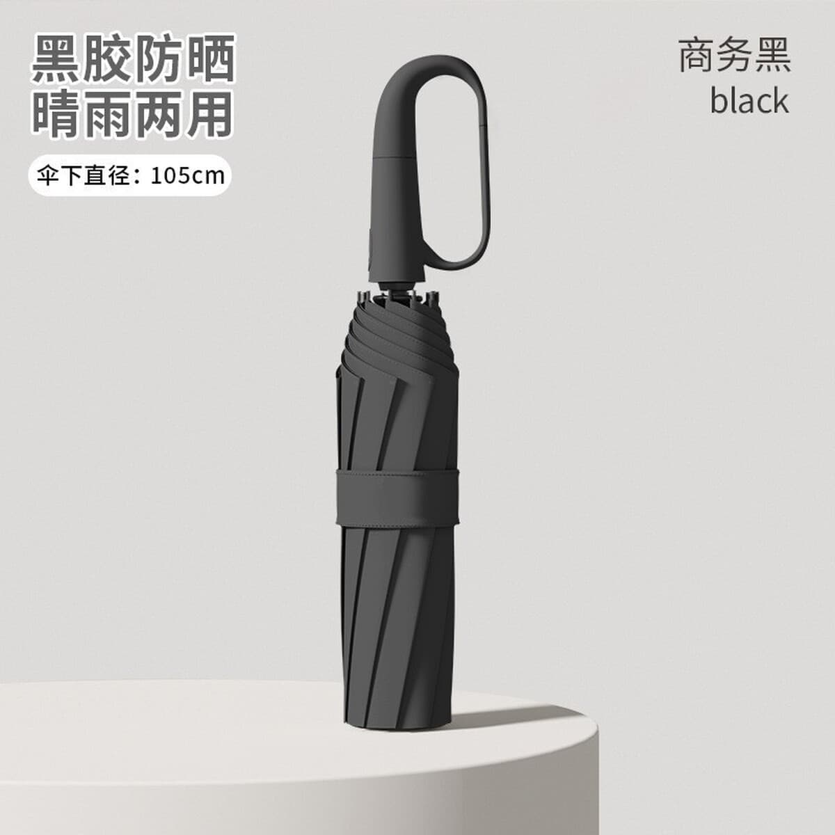 60 костяные кольца пряжка зонтик Дождь женский виниловый солнцезащитный зонтик зонтик полный автоматический зонтик рекламный...