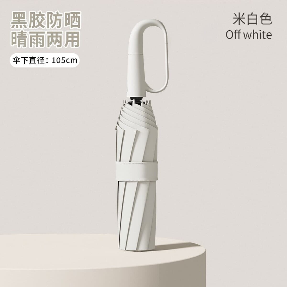 60 костяные кольца пряжка зонтик Дождь женский виниловый солнцезащитный зонтик зонтик полный автоматический зонтик рекламный...