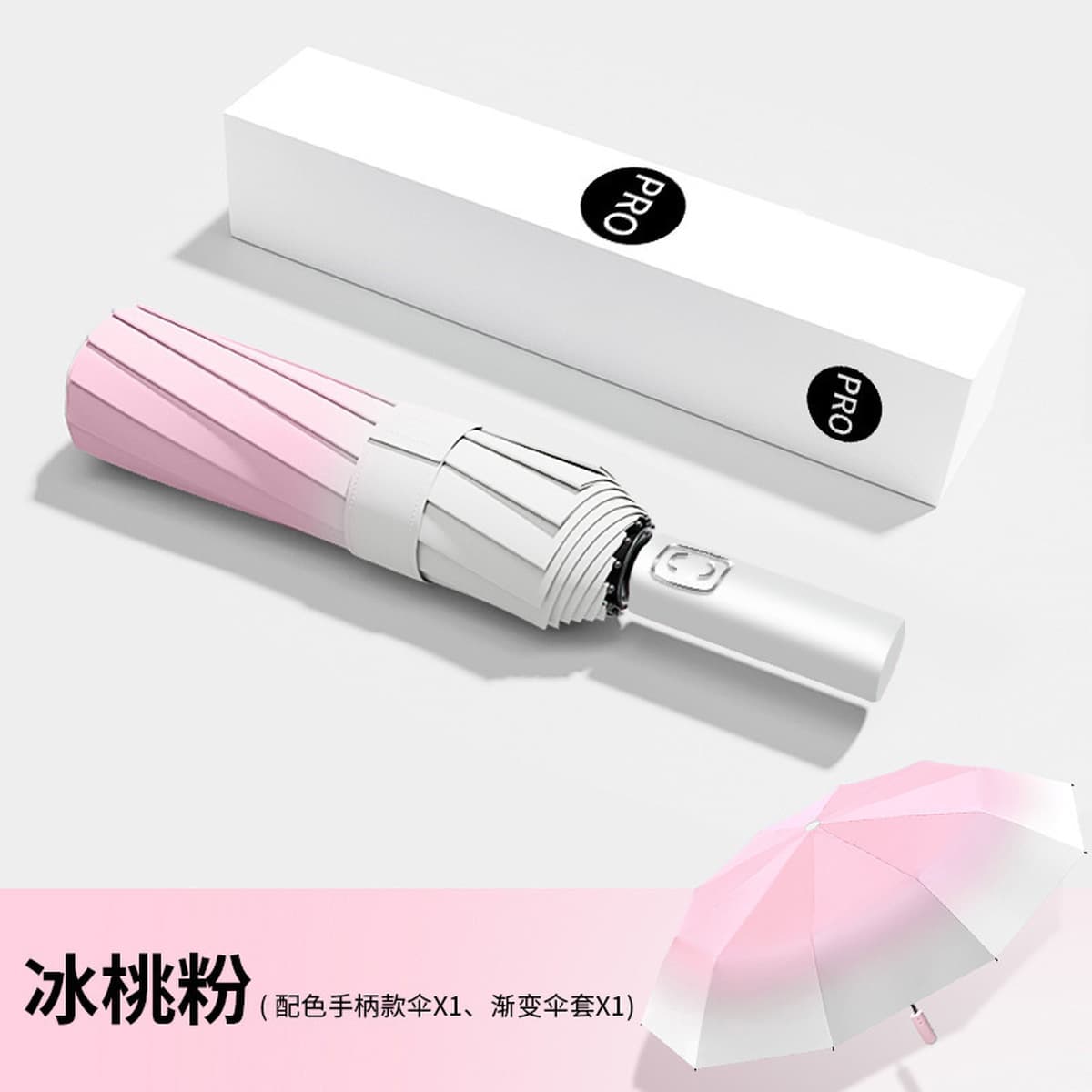 60 костяные кольца пряжка зонтик Дождь женский виниловый солнцезащитный зонтик зонтик полный автоматический зонтик рекламный...