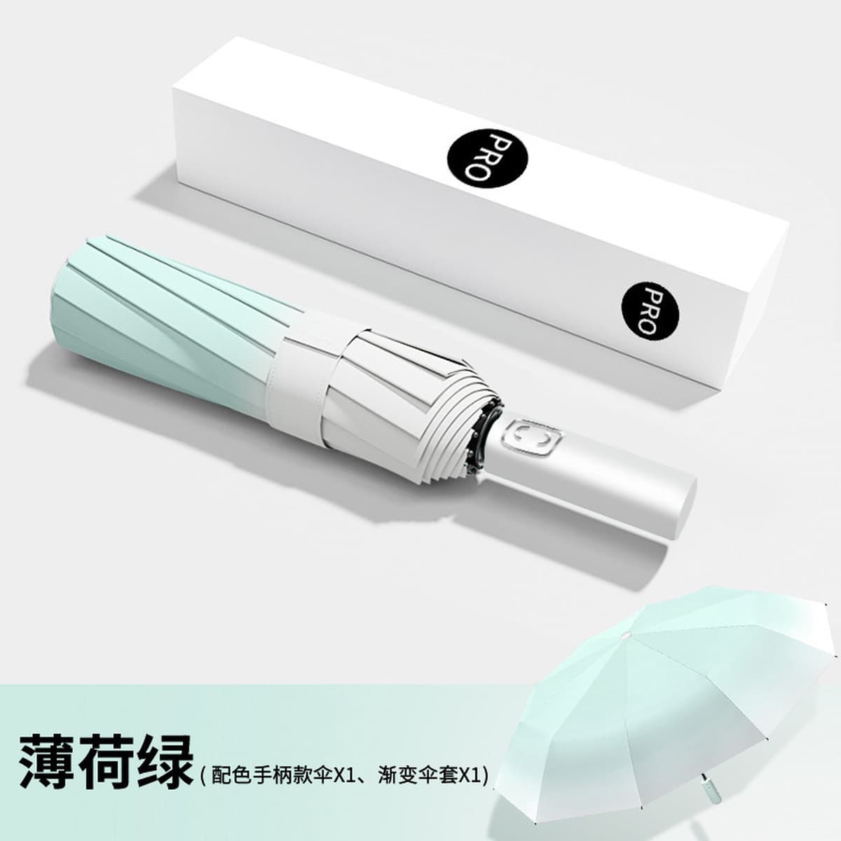 60 костяные кольца пряжка зонтик Дождь женский виниловый солнцезащитный зонтик зонтик полный автоматический зонтик рекламный...