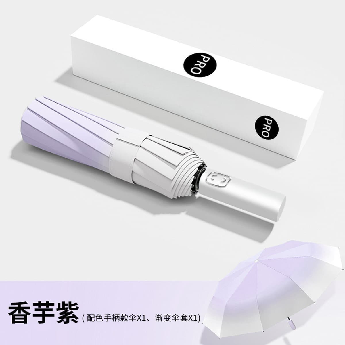 60 костяные кольца пряжка зонтик Дождь женский виниловый солнцезащитный зонтик зонтик полный автоматический зонтик рекламный...