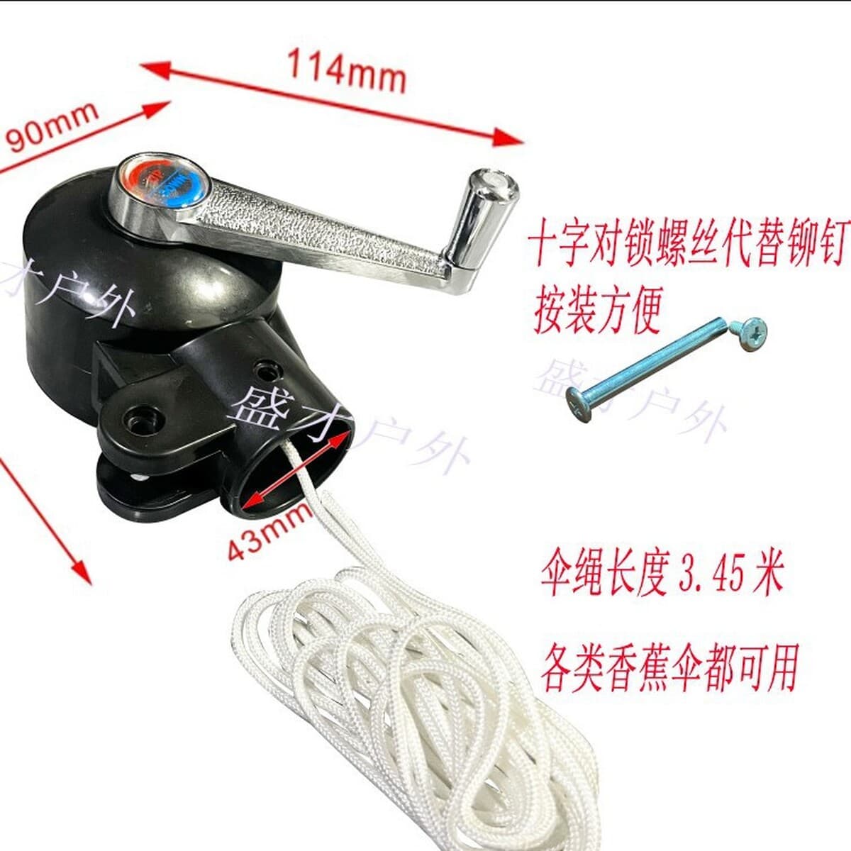 Банановый зонтик Аксессуары для зонтов Римский зонтик Аксессуары для зонтов Миланский зонт Аксессуары для зонтов