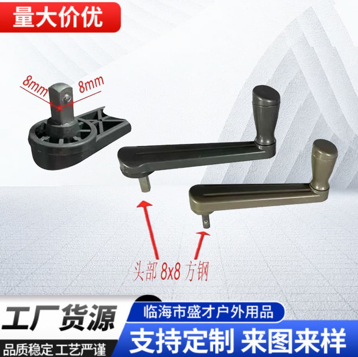 Банановый зонтик Аксессуары для зонтов Римский зонтик Аксессуары для зонтов Миланский зонт Аксессуары для зонтов