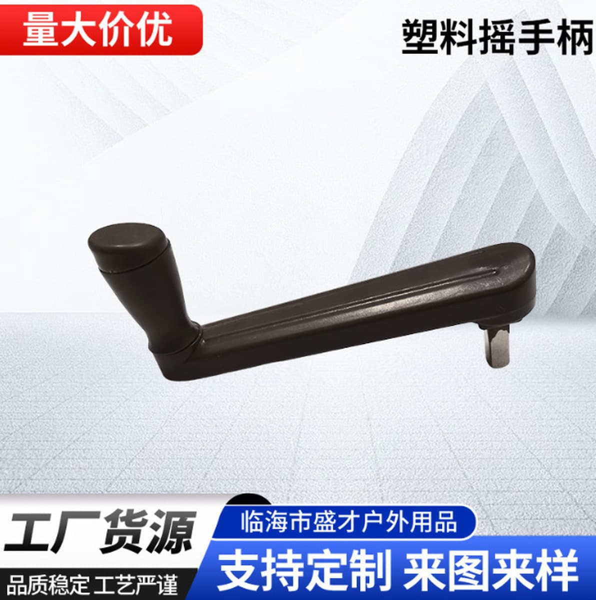 Банановый зонтик Аксессуары для зонтов Римский зонтик Аксессуары для зонтов Миланский зонт Аксессуары для зонтов