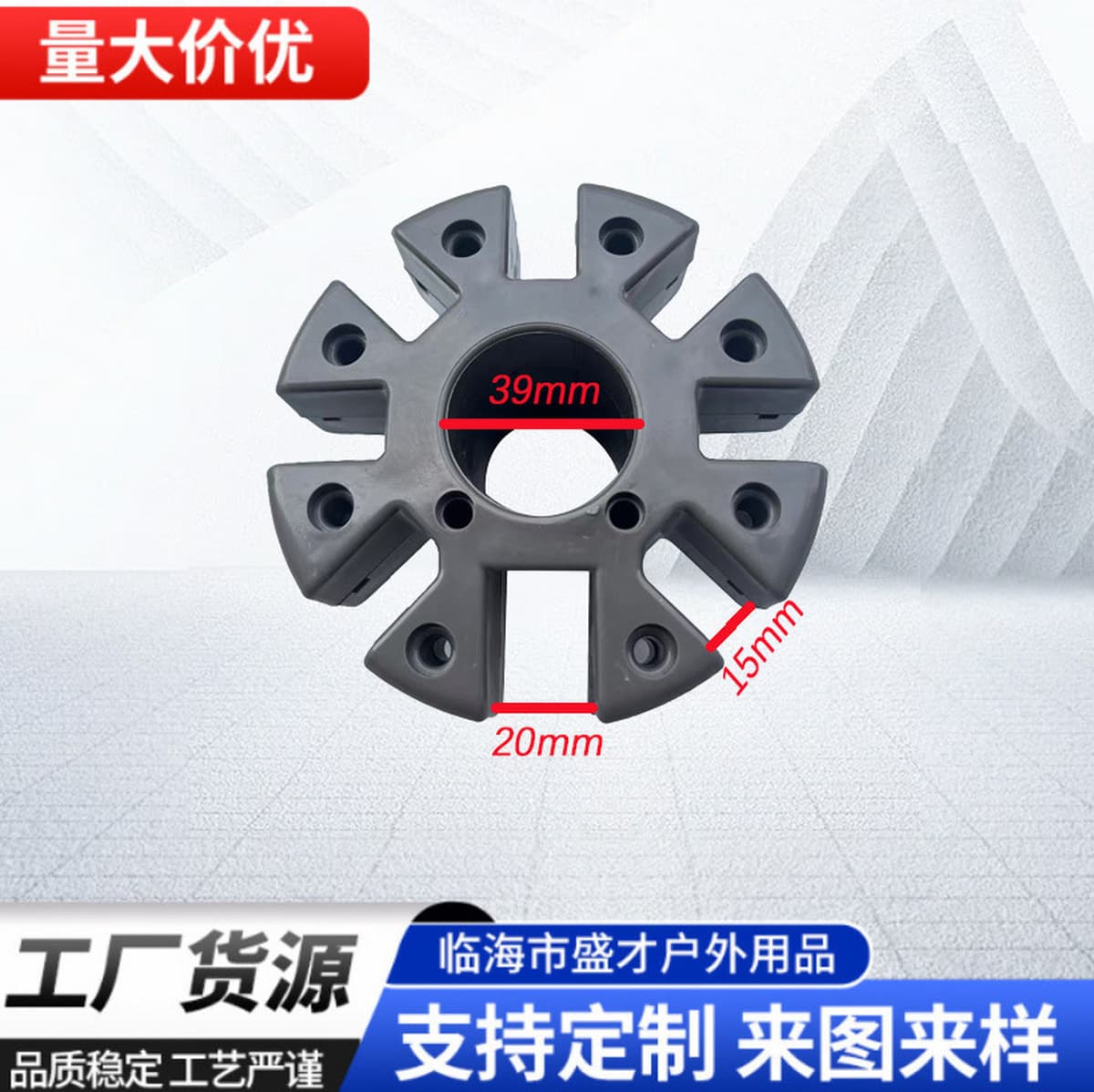 Банановый зонтик Аксессуары для зонтов Римский зонтик Аксессуары для зонтов Миланский зонт Аксессуары для зонтов