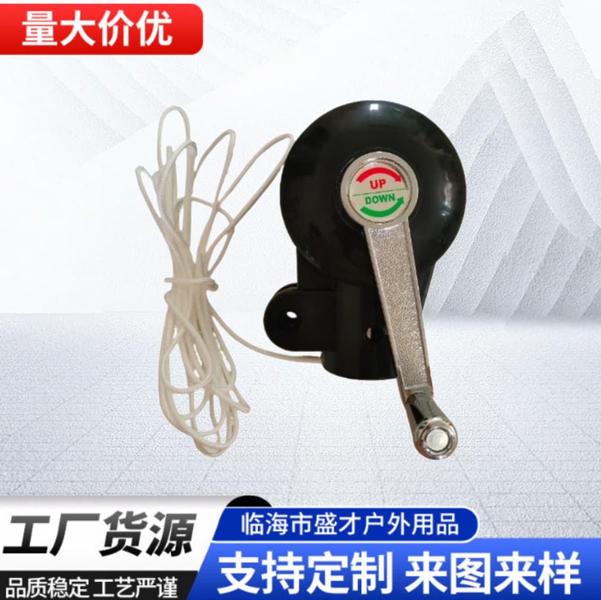 Банановый зонтик Аксессуары для зонтов Римский зонтик Аксессуары для зонтов Миланский зонт Аксессуары для зонтов