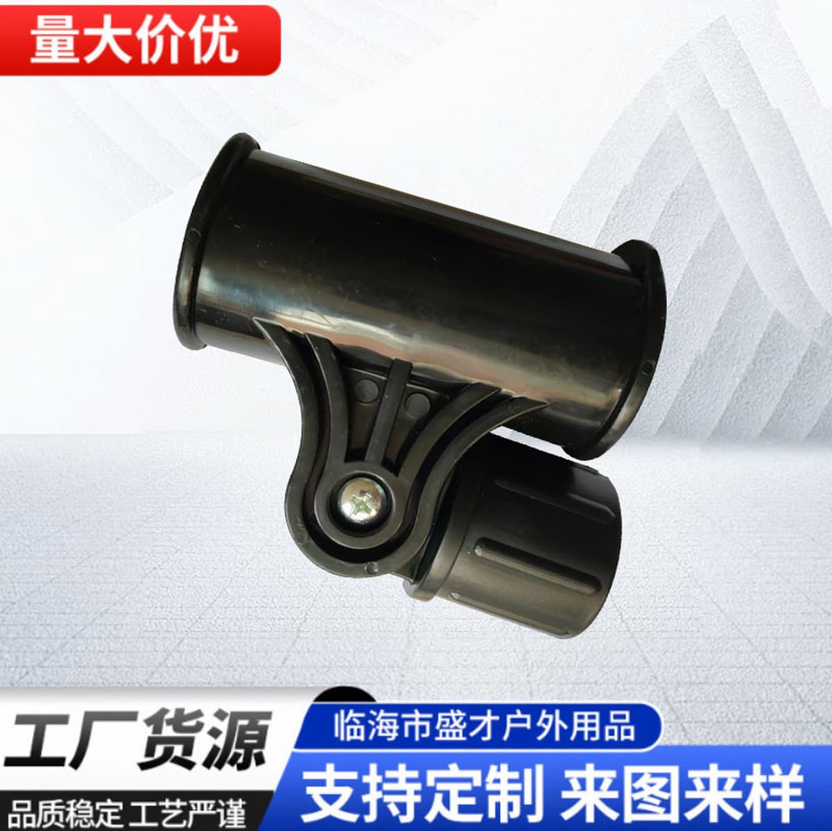 Банановый зонтик Аксессуары для зонтов Римский зонтик Аксессуары для зонтов Миланский зонт Аксессуары для зонтов