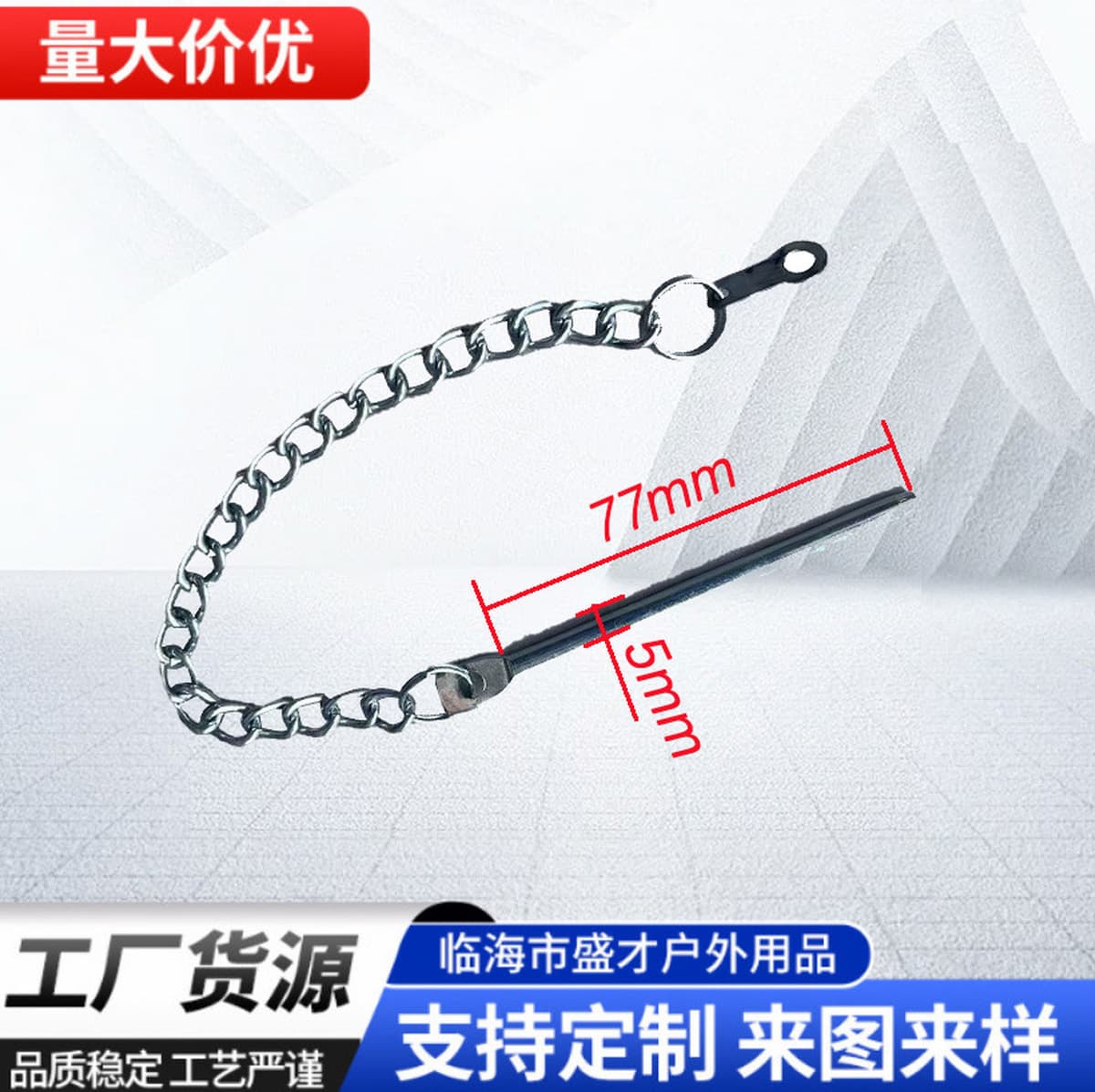 Банановый зонтик Аксессуары для зонтов Римский зонтик Аксессуары для зонтов Миланский зонт Аксессуары для зонтов