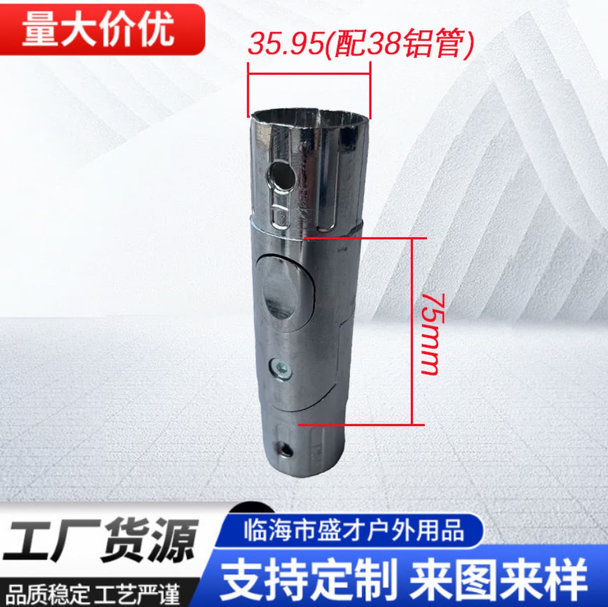 Банановый зонтик Аксессуары для зонтов Римский зонтик Аксессуары для зонтов Миланский зонт Аксессуары для зонтов