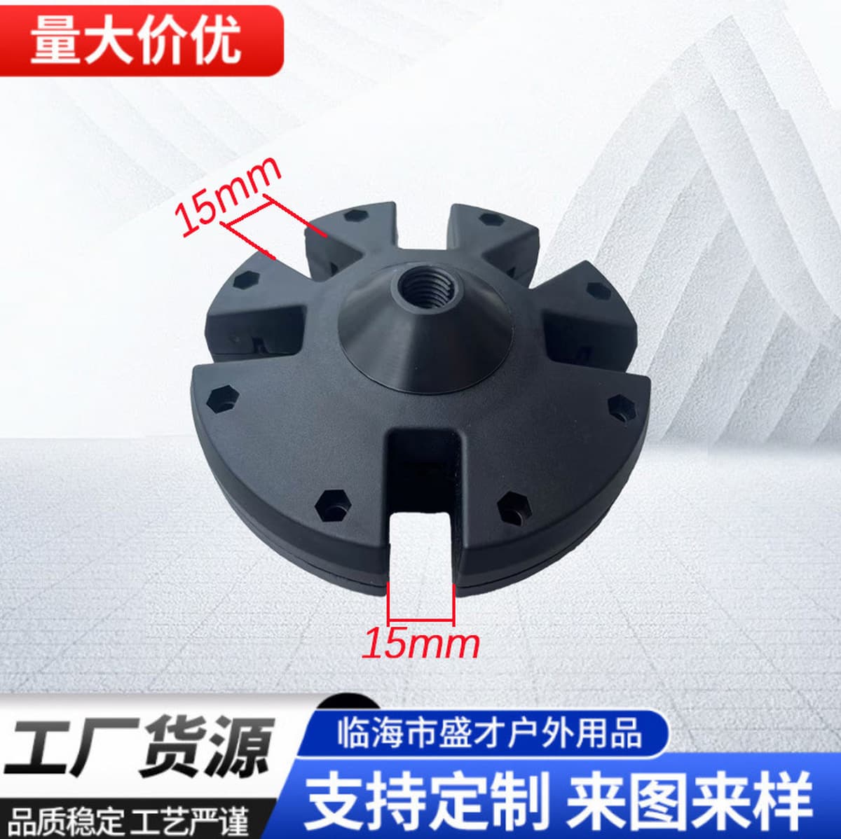 Банановый зонтик Аксессуары для зонтов Римский зонтик Аксессуары для зонтов Миланский зонт Аксессуары для зонтов