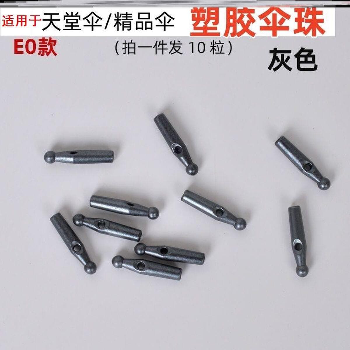 ⇖ Подходит для складных зонтов Paradise Umbrella: головка зонта, шарнир для складного зонта, универсальный шарнир для зонта...