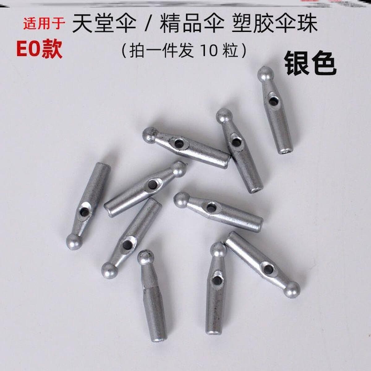 ⇖ Подходит для складных зонтов Paradise Umbrella: головка зонта, шарнир для складного зонта, универсальный шарнир для зонта...