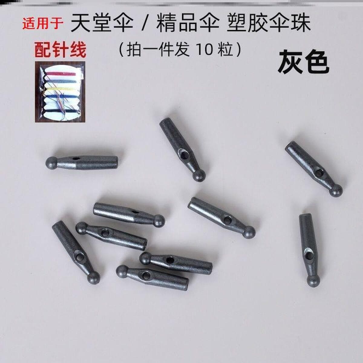 ⇖ Подходит для складных зонтов Paradise Umbrella: головка зонта, шарнир для складного зонта, универсальный шарнир для зонта...