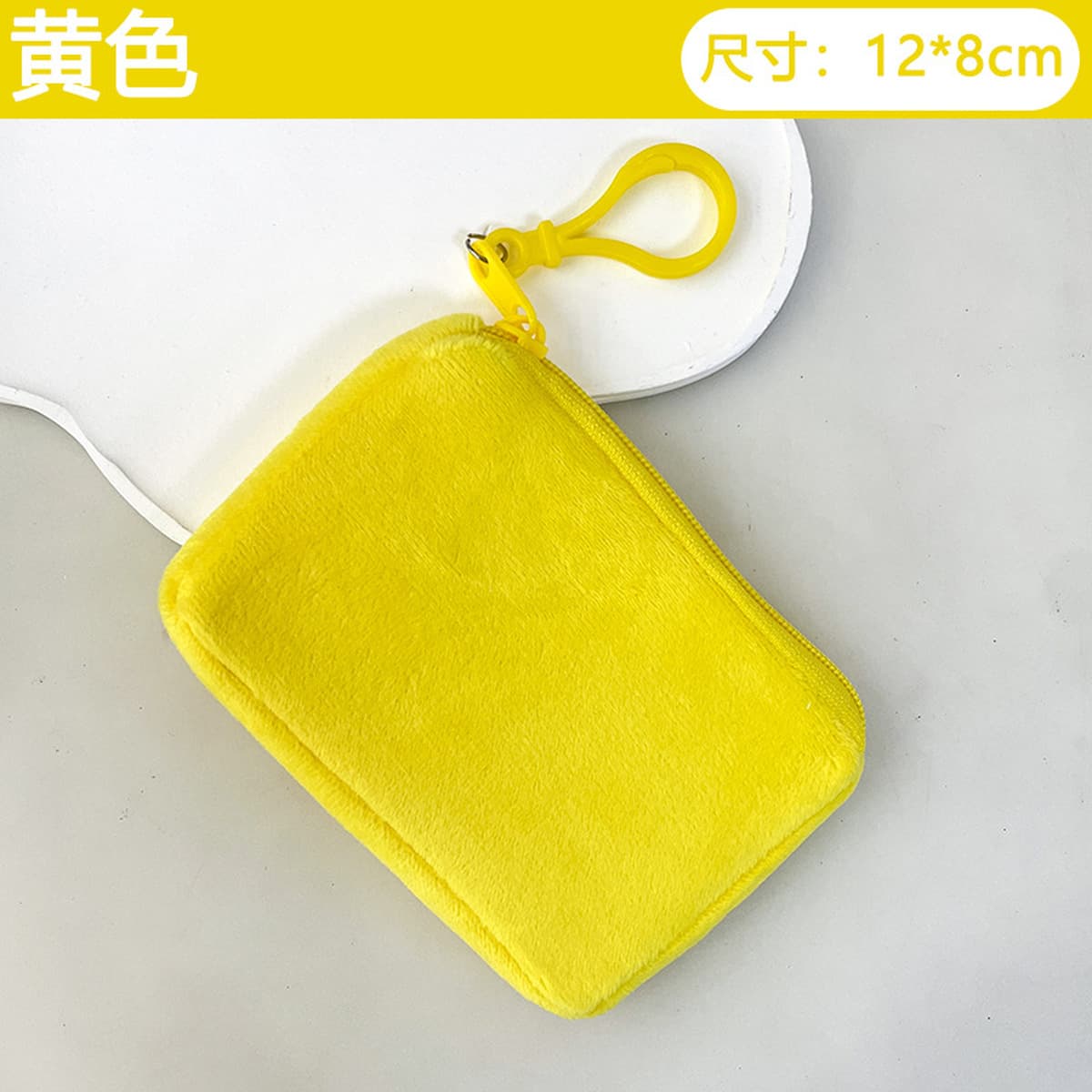 Минималистичный мини-плюшевый квадратный кошелек для студентов наушников сумка для хранения можно повесить брелок школьный...