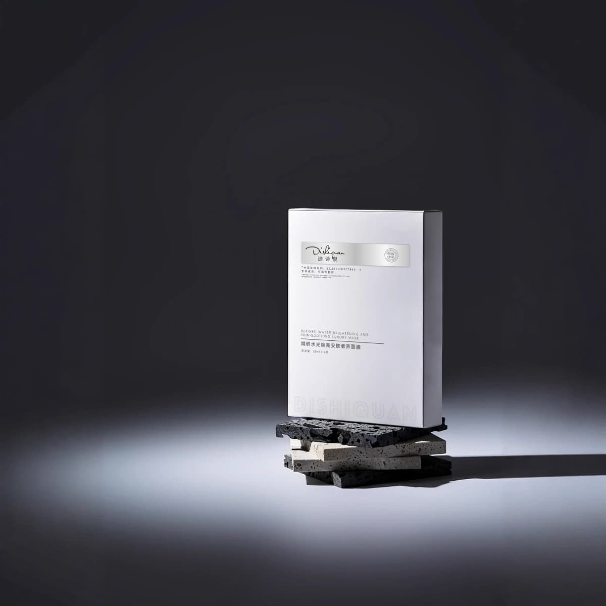 Маска для лица с транексамовой кислотой, глутатионом и коллагеном, осветляющая, ночная, увлажняющая, восстанавливающая, для...