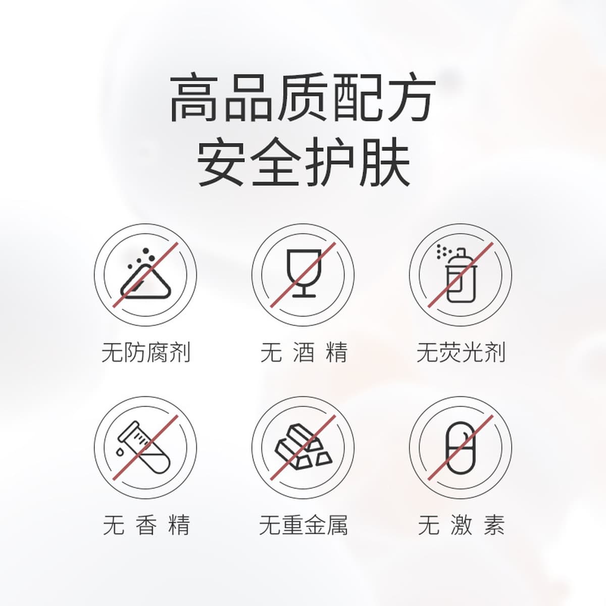 Оптовая продажа трансграничных масок для лица: отбеливающие, антивозрастные, подтягивающие, коллагеновые маски.