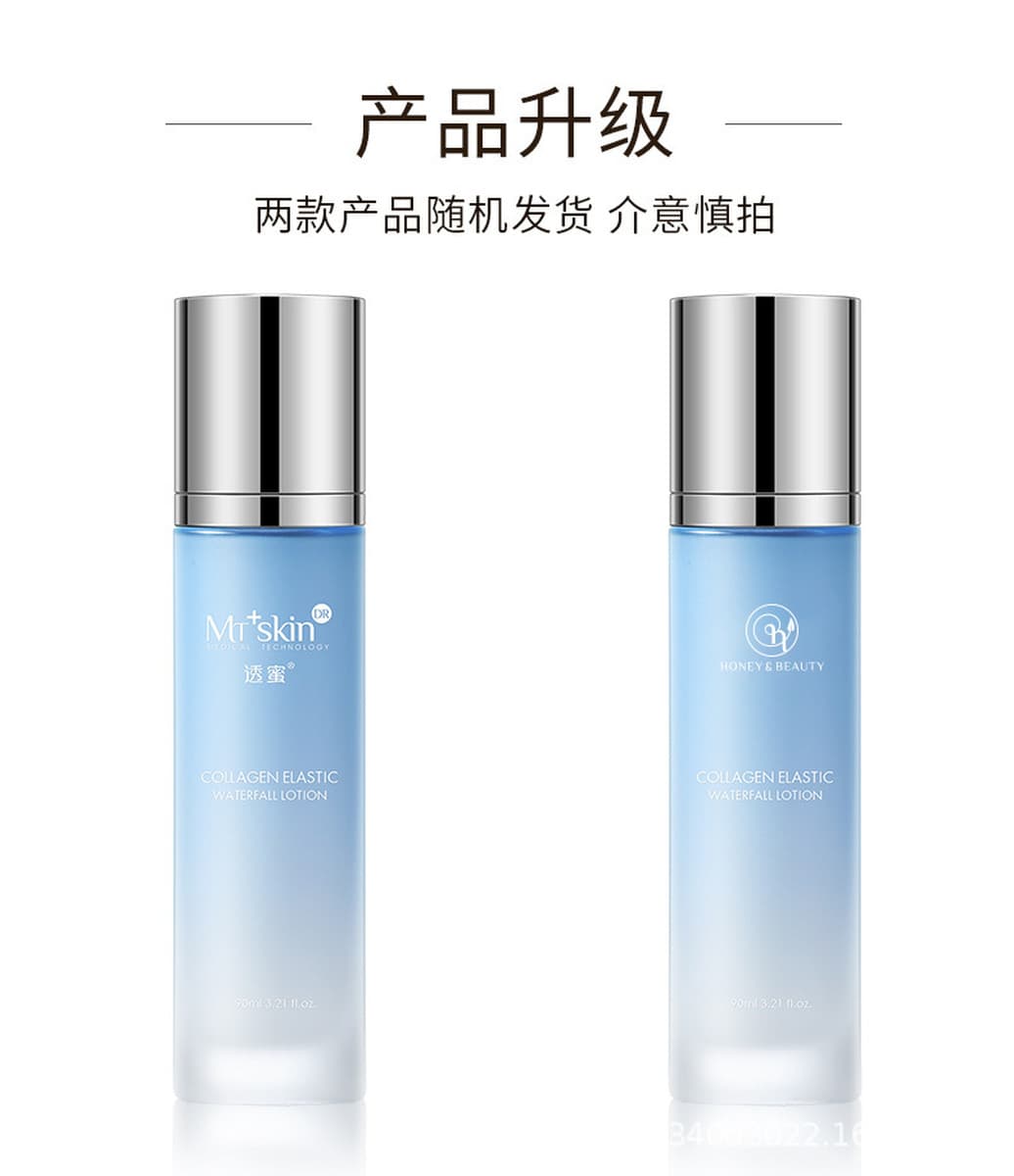 Увлажняющая маска с гиалуроновой кислотой Увлажняющая, восстанавливающая контроль жирности, конвергентный цвет кожи для...