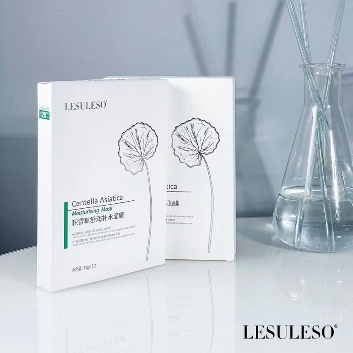 Маска Lisu Rongsheng читает Yan Mei Han Su для восстановления чувствительных мышц