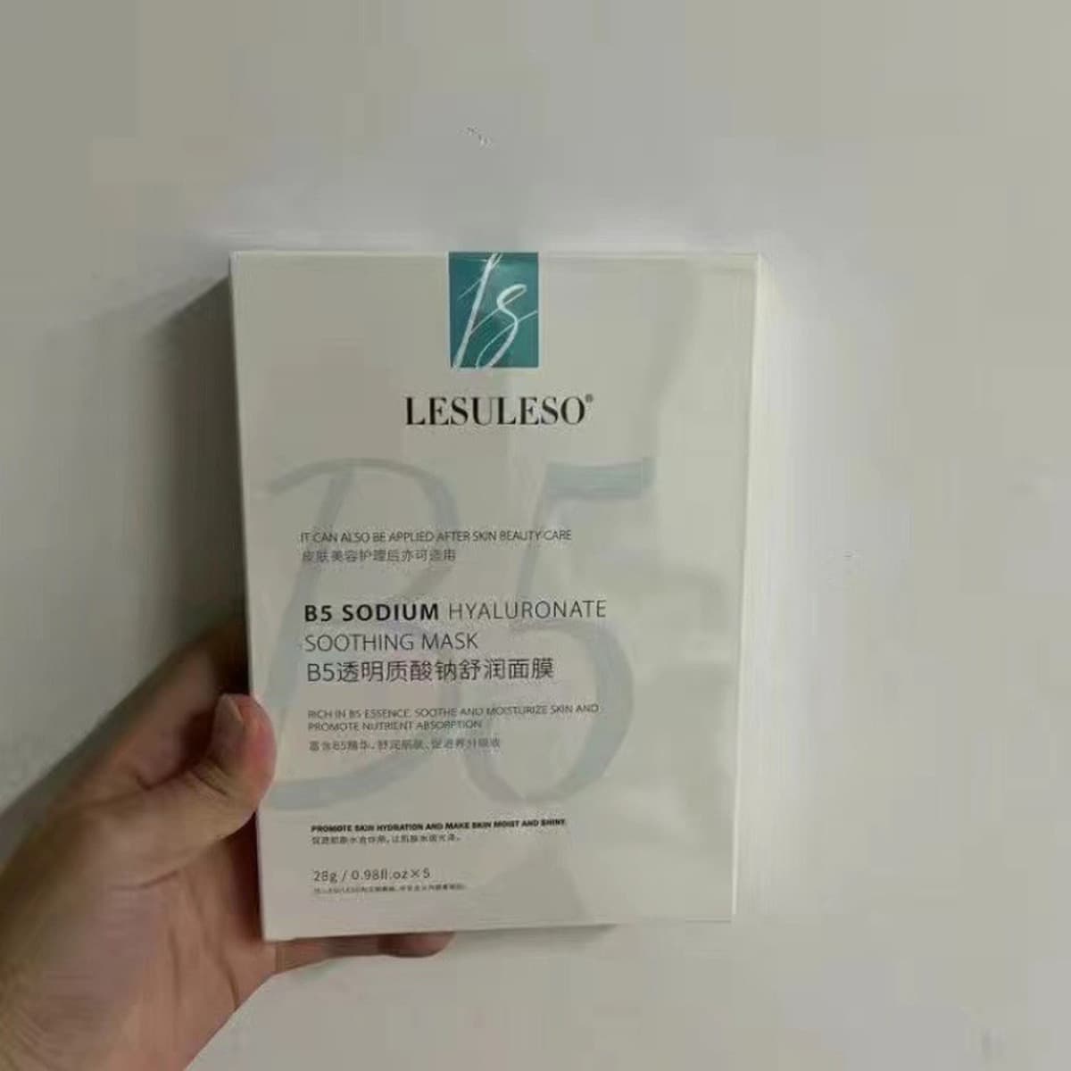 Маска Lisu Rongsheng читает Yan Mei Han Su для восстановления чувствительных мышц