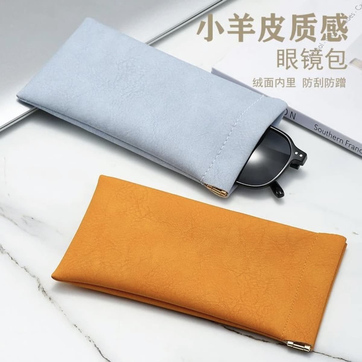 Сумка для очков солнцезащитные очки сумка для хранения мужских и женских очков портативная автоматическая закрытая шрапнель...