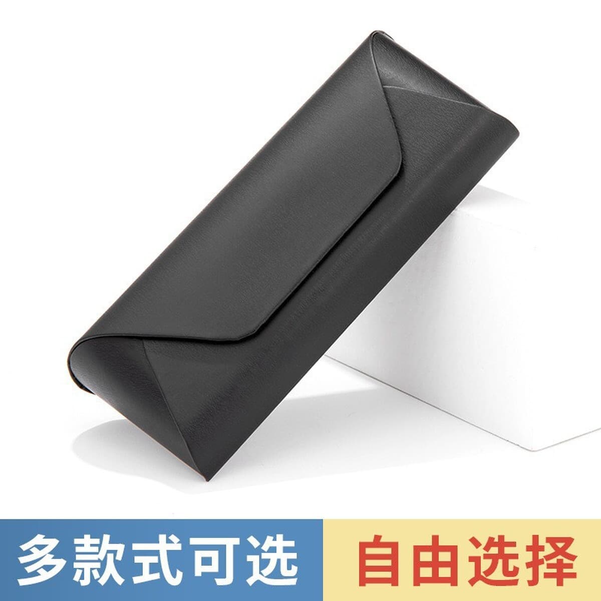 Оптовая продажа зеркальных футляров, салфеток для очков и чехлов для очков для онлайн-продажи и дропшиппинга, прямые...