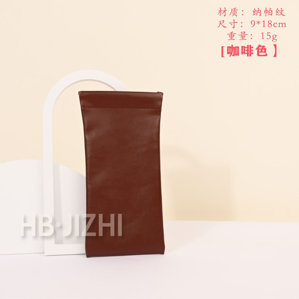 Отскакивает Очки Сумка Автоматическое закрытие Очки Сумка для хранения Кожаные солнцезащитные очки Солнцезащитные очки...