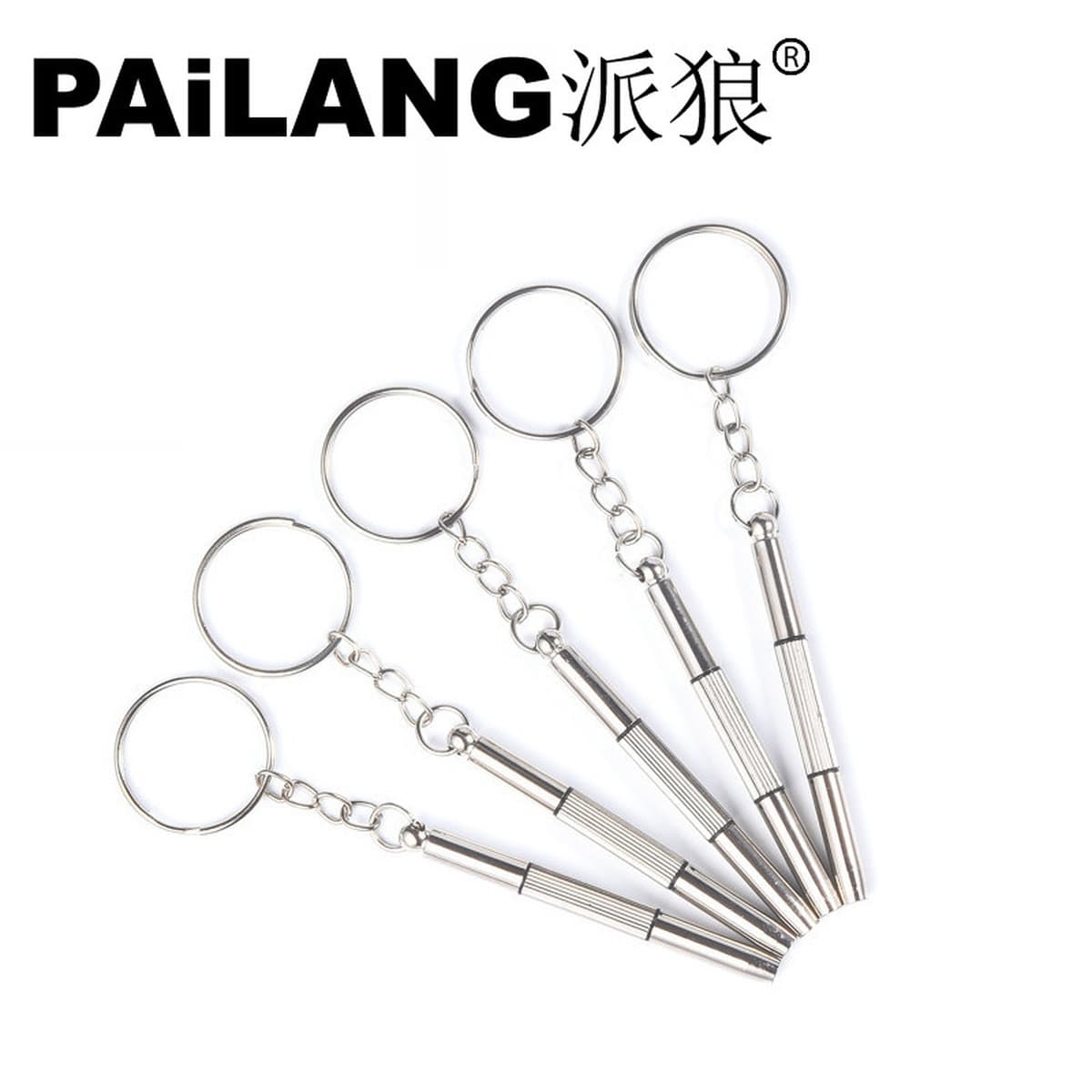 Универсальная коробка для очков коробка для солнцезащитных очков коробка на молнии Спортивная Коробка для очков упаковка для...