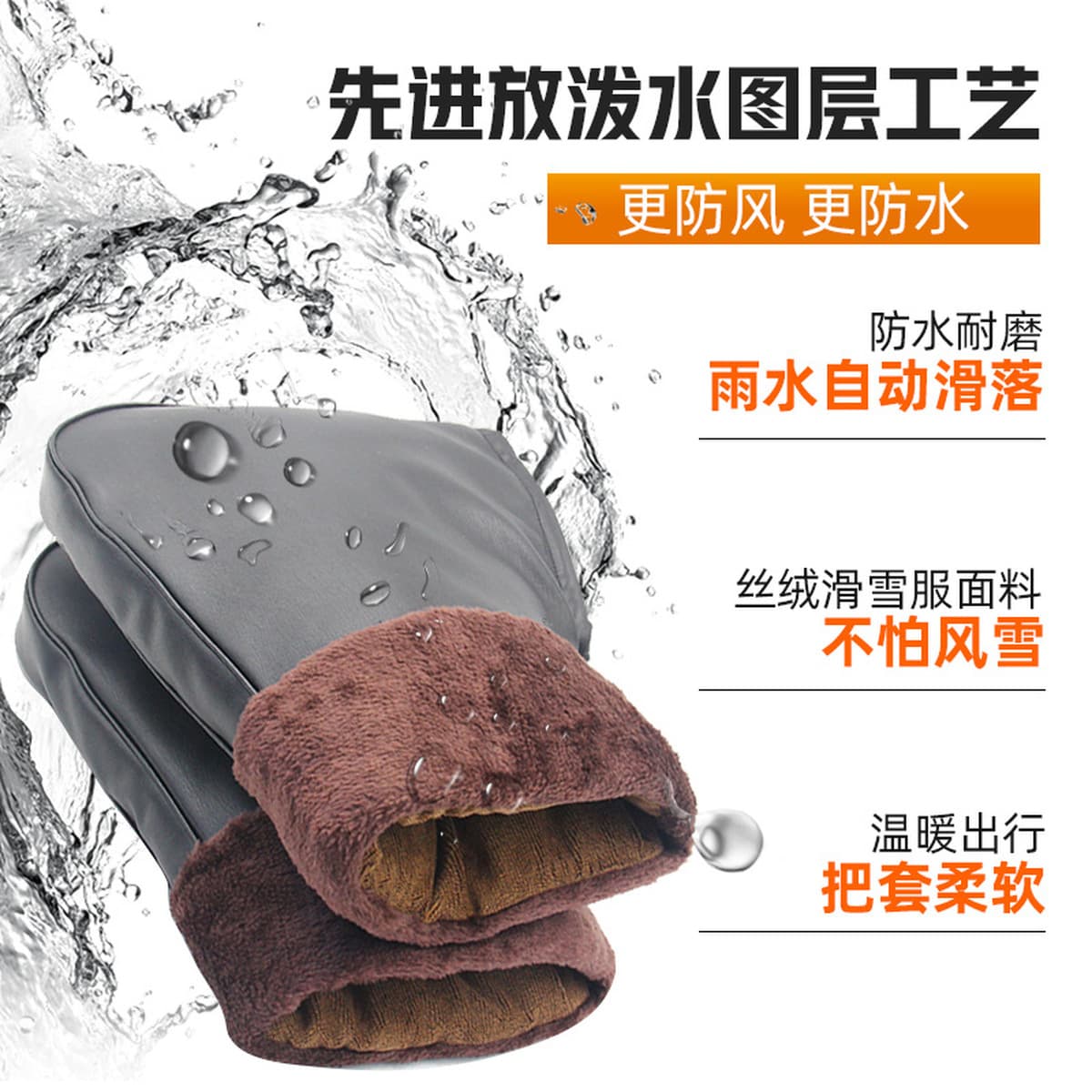 Электромобиль электрическое отопление крышка Руля Мотоцикла крышка руля с подогревом Аккумуляторный автомобиль электрическое...