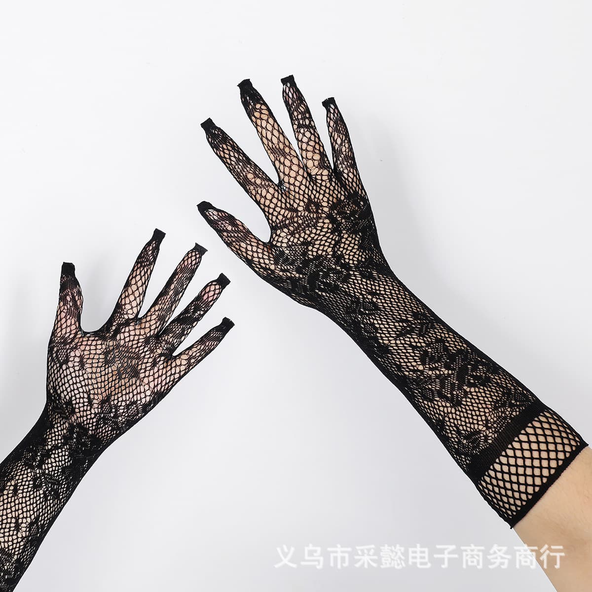 Сетчатые жаккардовые эластичные перчатки с кружевом, сетка для ночных клубов, сексуальные аксессуары для танцев, французский...