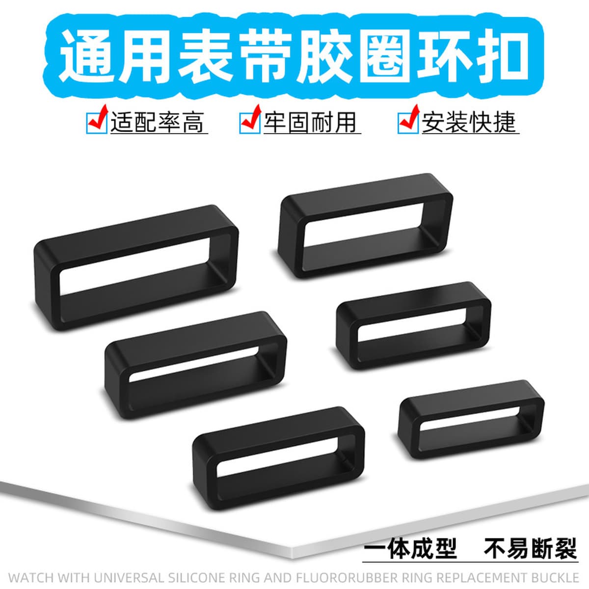 Смарт-браслет силиконовый силиконовый подвижный круг резиновый браслет мульти-размер подвижного кольца стол кольцо браслет...